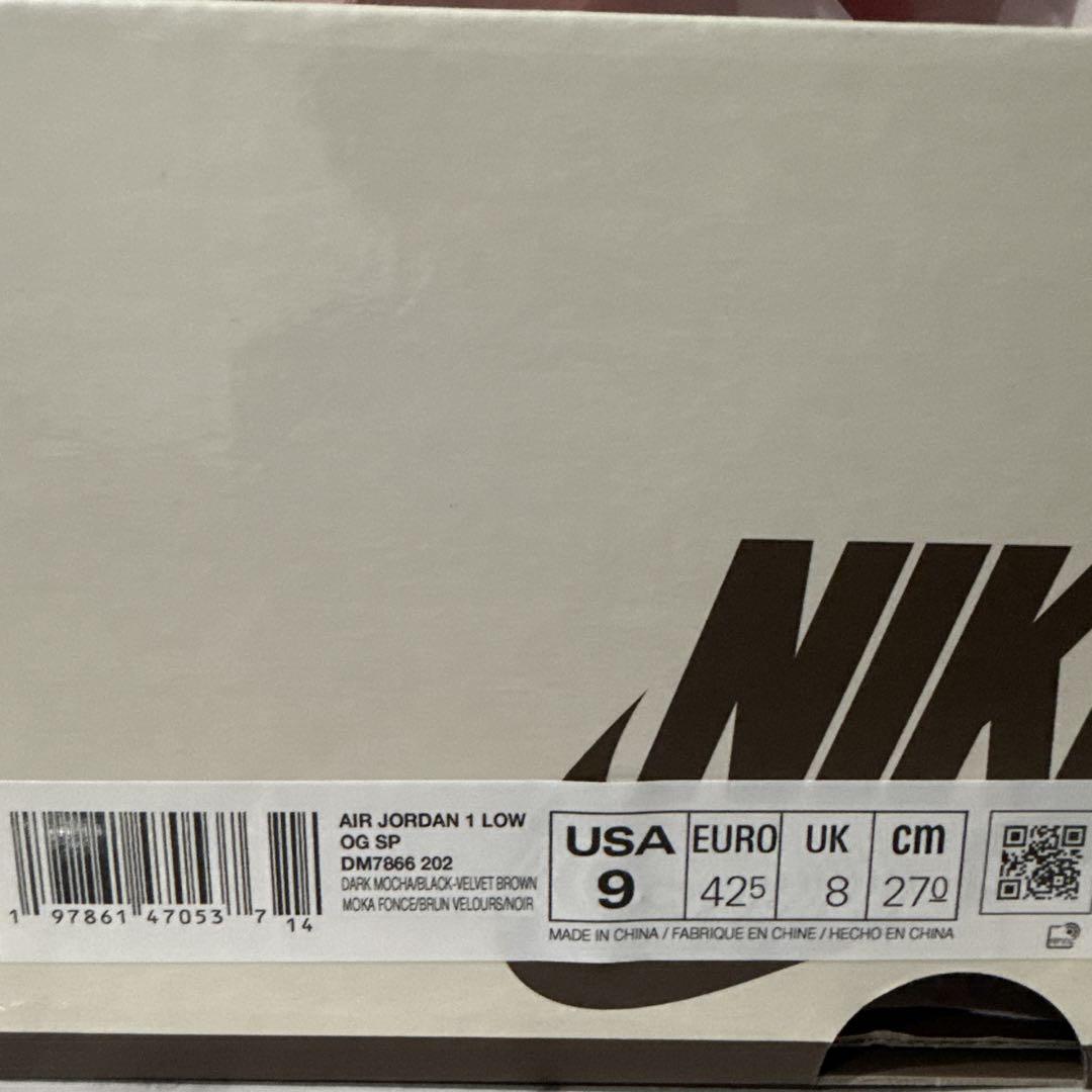 nike air jordan 1 low ベルベットブラウン&ダークモカ