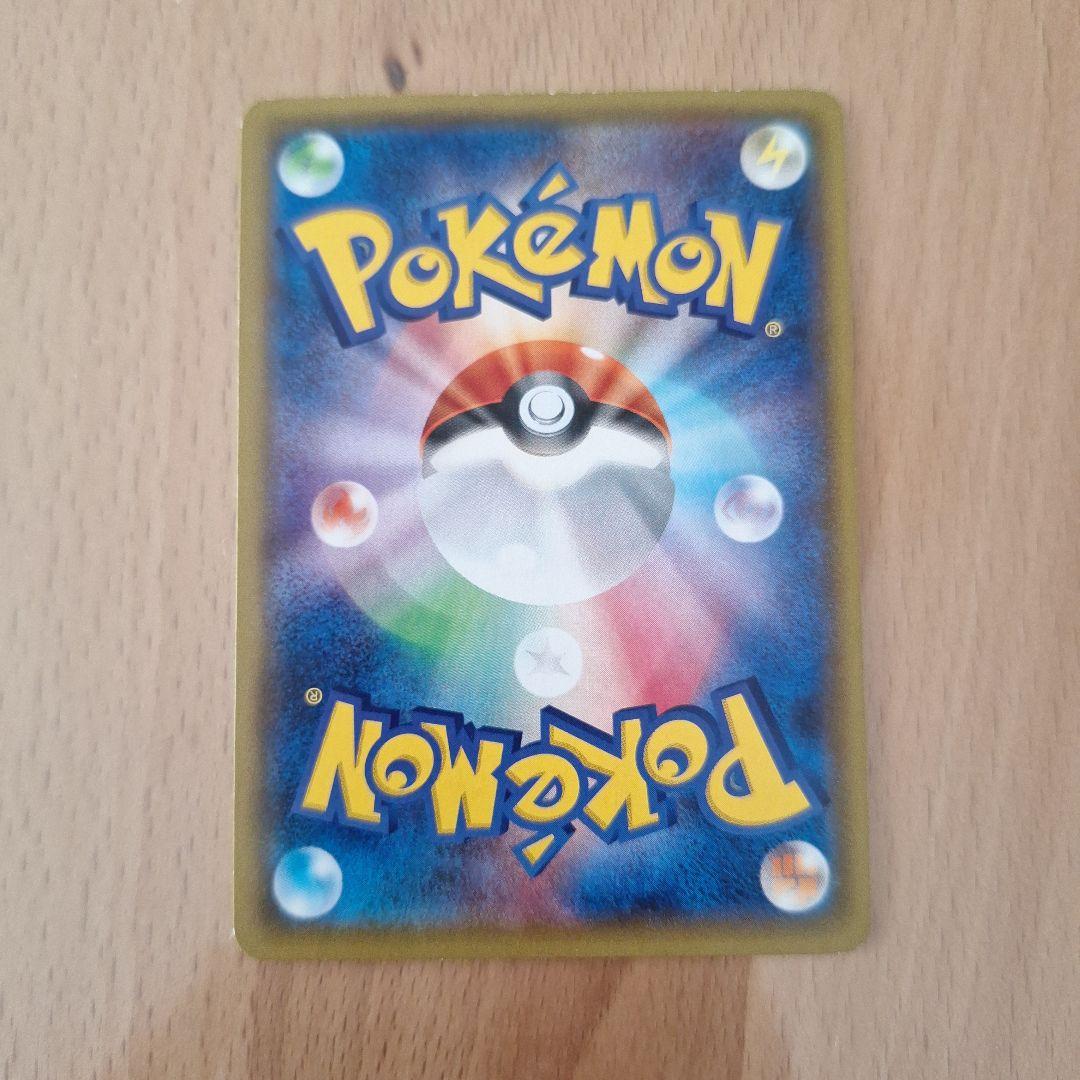 PSA9 エンペルト BREAK プロモ XY 2015 ポケモンカード サ*イ様 PSA9 エンペルト BREAK プロモ XY バトルフェスタ2015