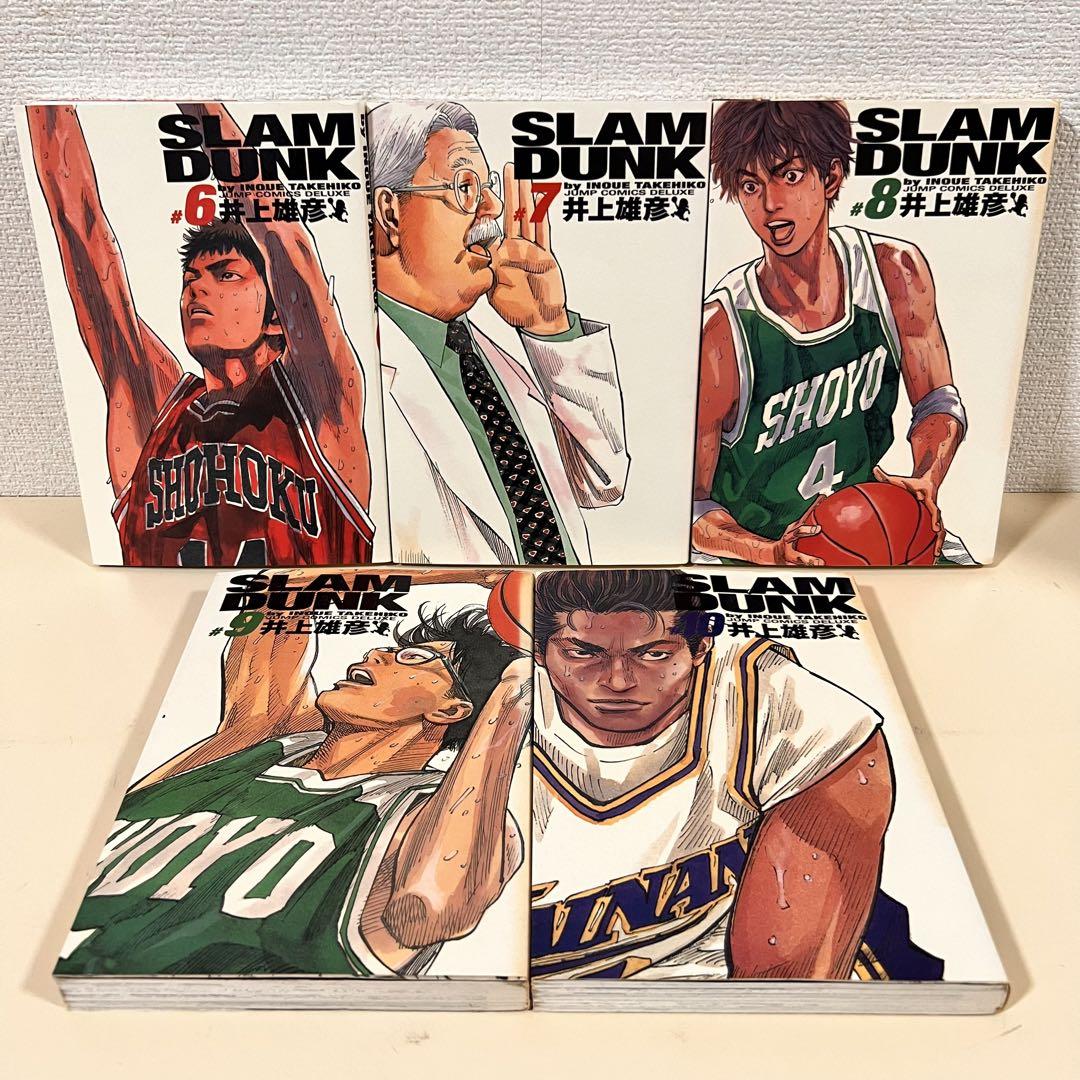 スラムダンク　SLAM DUNK　完全版　1~24巻　全巻セット　まとめ売り 全巻セット】 Slam dunk スラムダンク 完全版 1~24巻