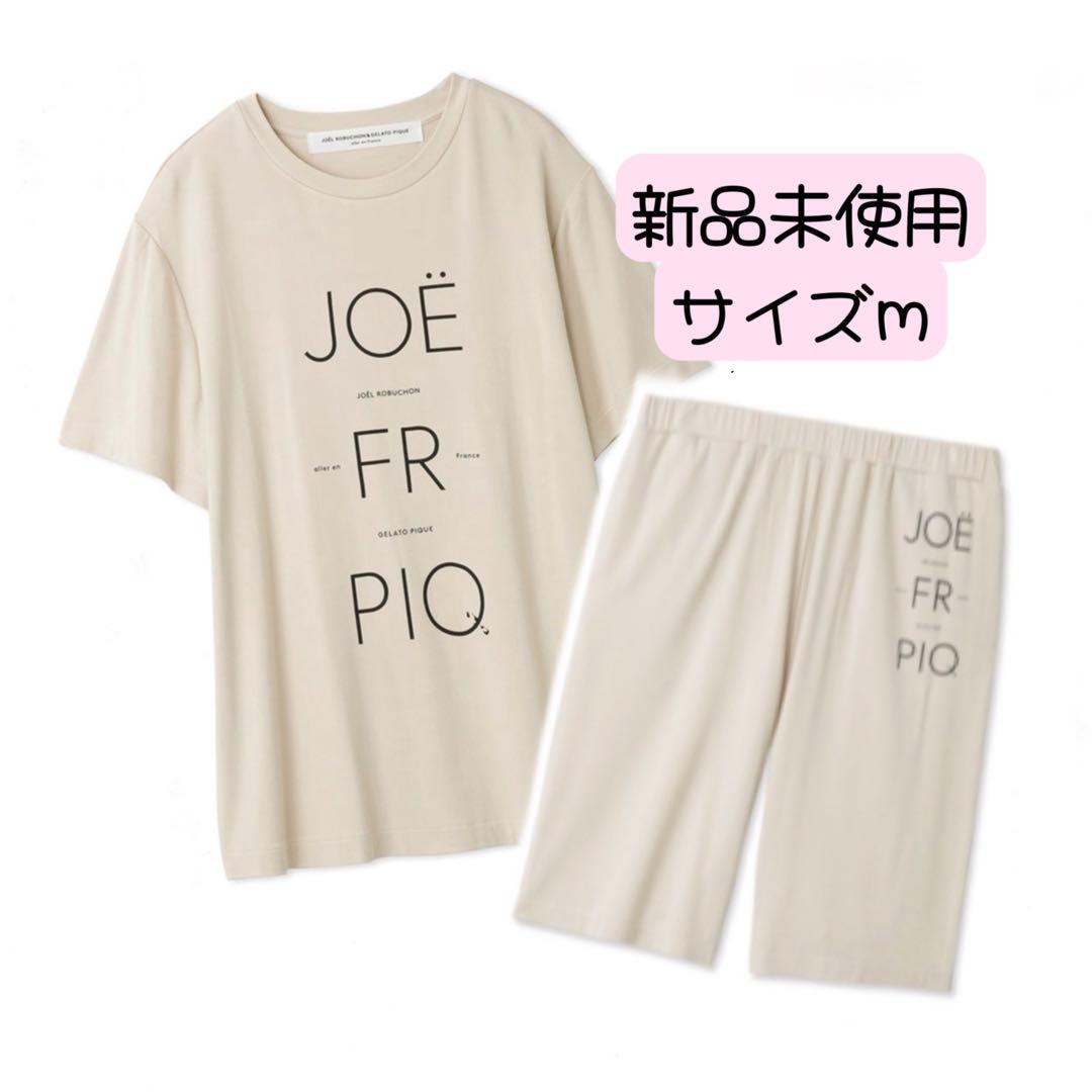 ジョエルロブション　レーヨンロゴTシャツ&ハフパンツ