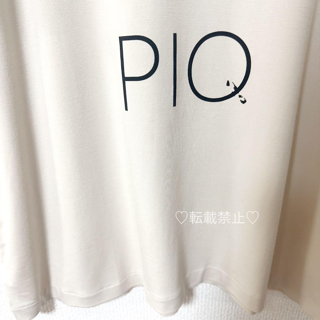 ジョエルロブション レーヨンロゴTシャツ&ハフパンツ - メルカリ