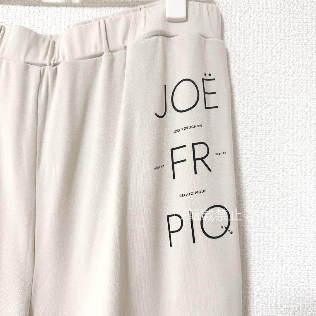 ジョエルロブション レーヨンロゴTシャツ&ハフパンツ - メルカリ