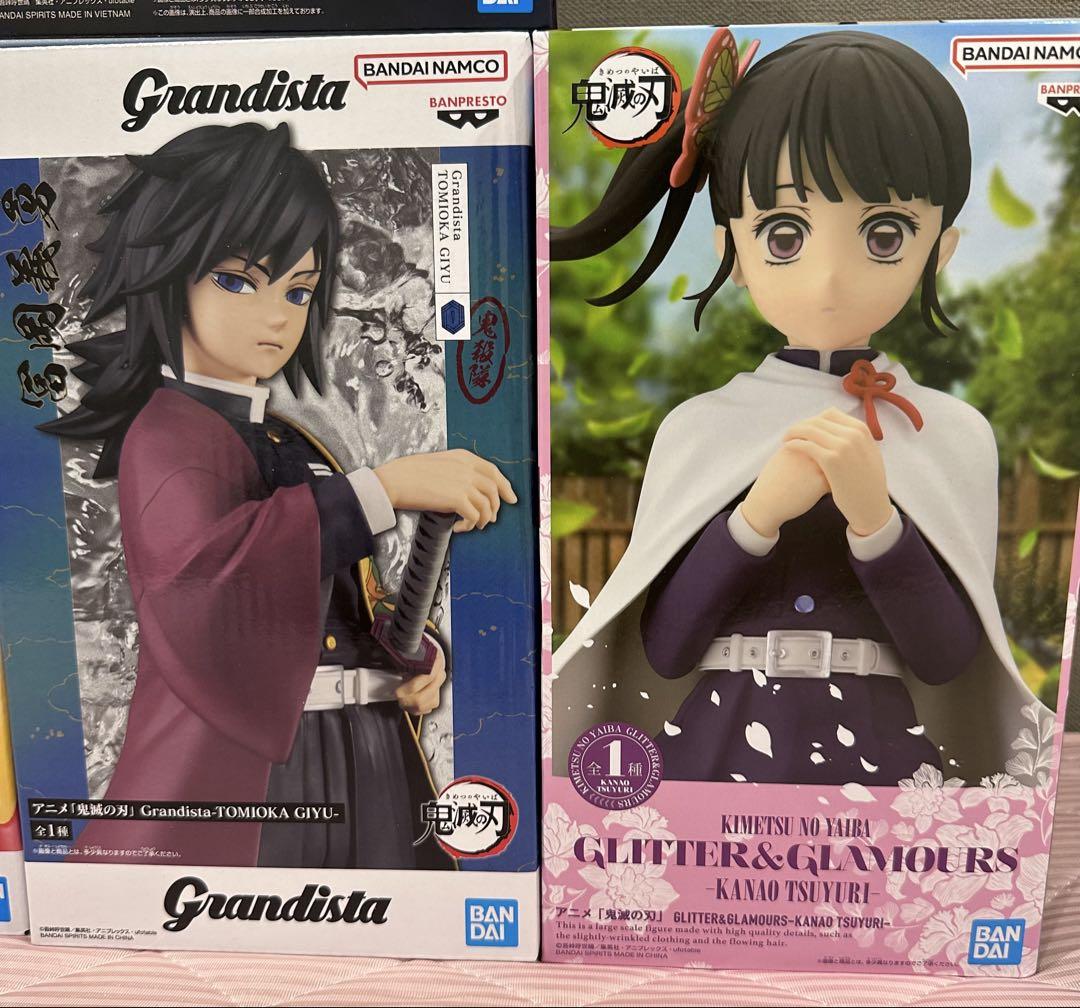 鬼滅の刃 Grandista フィギュアまとめ売り7点 鬼滅の刃 フィギュア まとめ売り 7点 - メルカリ
