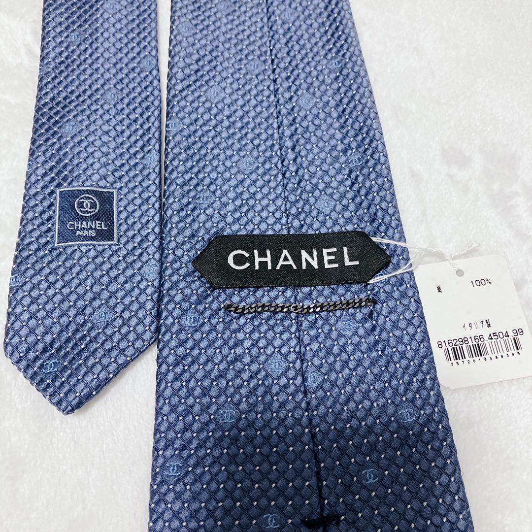 【aysak2019✨】シャネル ネクタイ 青 シルク ロゴ CHANEL