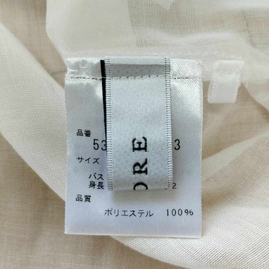 23SS完売　3.7万　アドーア　ソフトオーガンジーブラウス　雑誌掲載