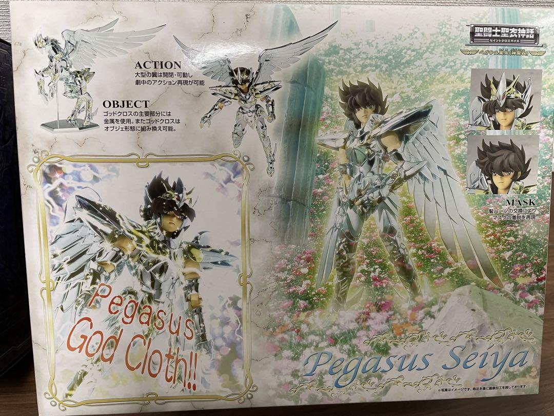 聖闘士星矢エリシオン編初版フィギュア