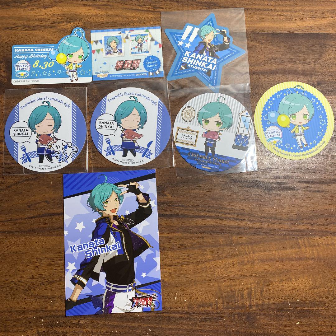 あんスタ：深海奏汰 グッズまとめ あんスタ：深海奏汰 グッズまとめ