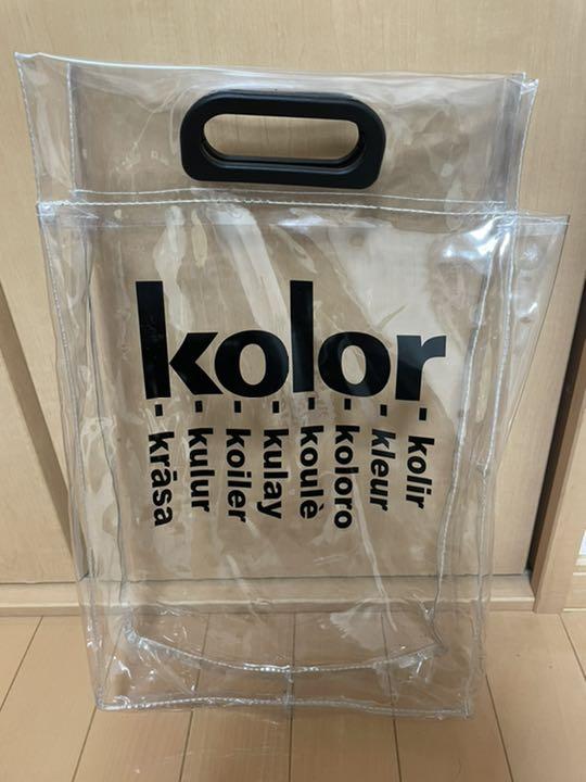 kolor pvcバッグ