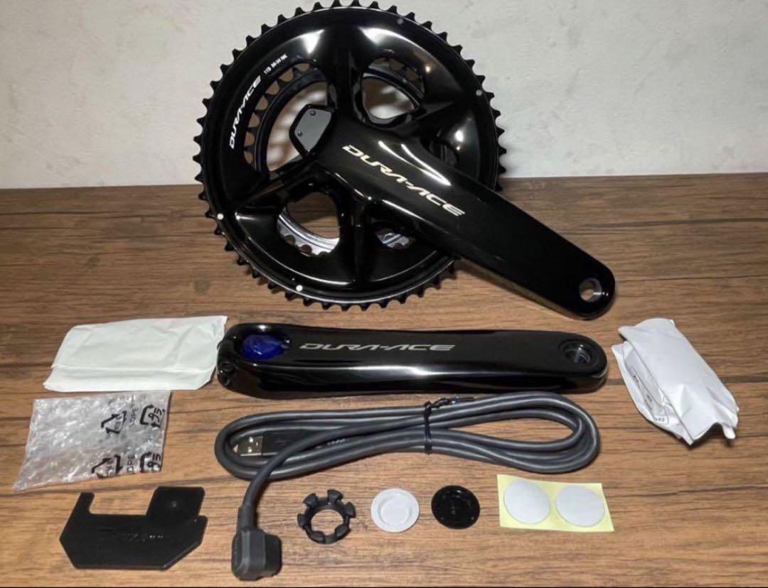 番号 F45の商品です