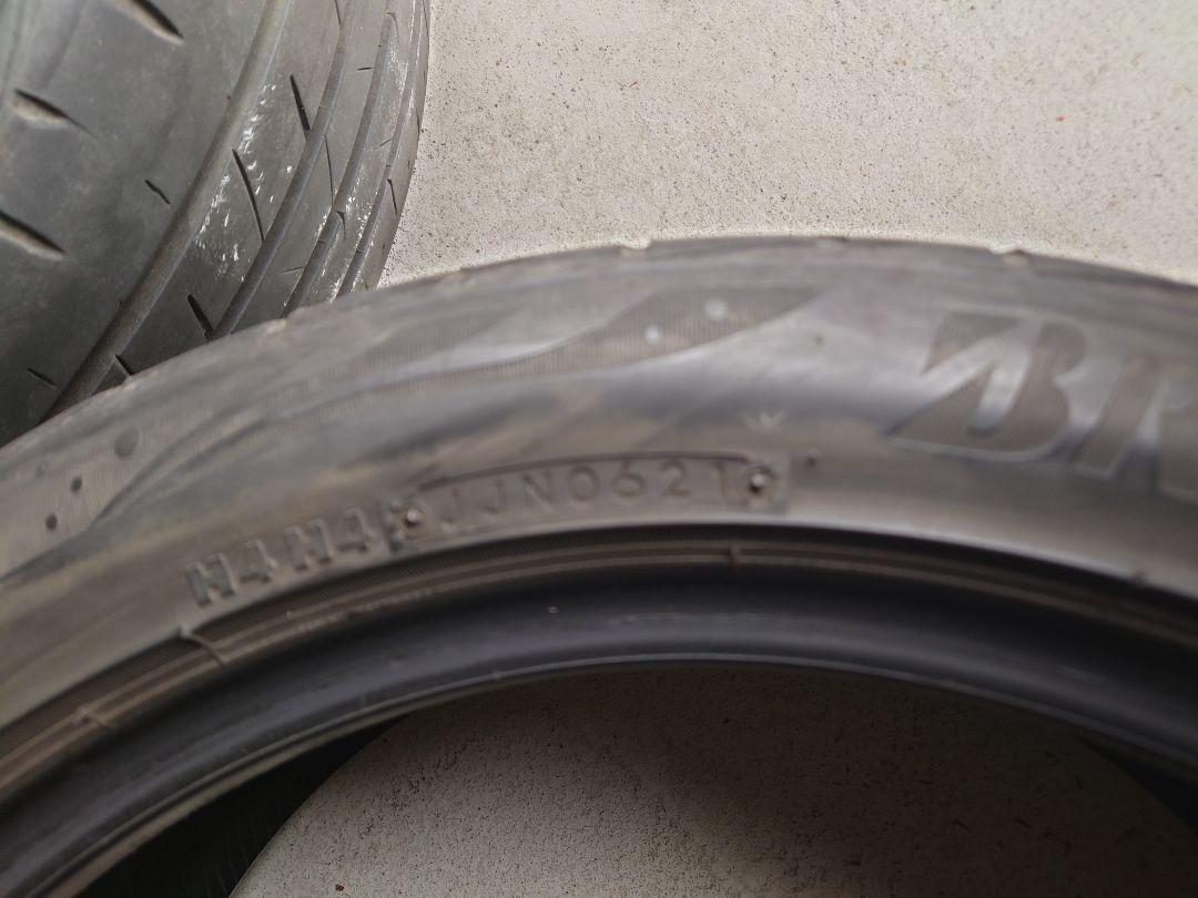 ブリヂストン Playz PX-RVII 205/50R17 93V　4本　①
