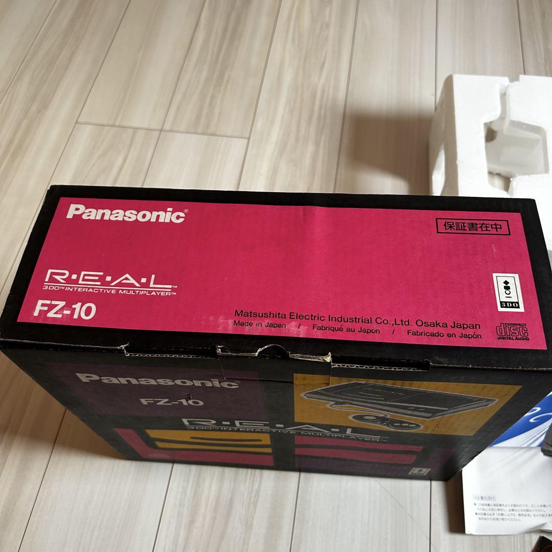 【美品】Panasonic 3DO REAL FZ-10 本体
