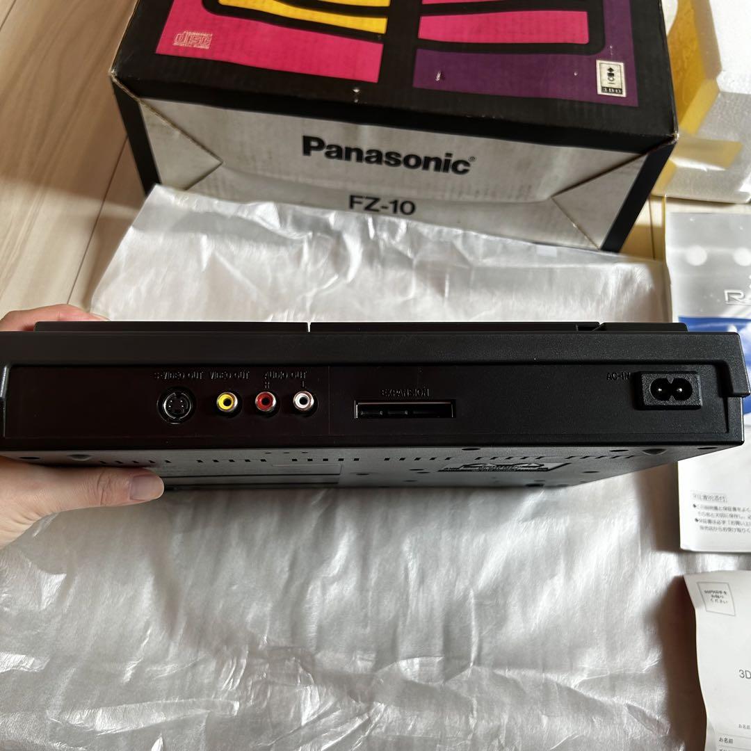 【美品】Panasonic 3DO REAL FZ-10 本体