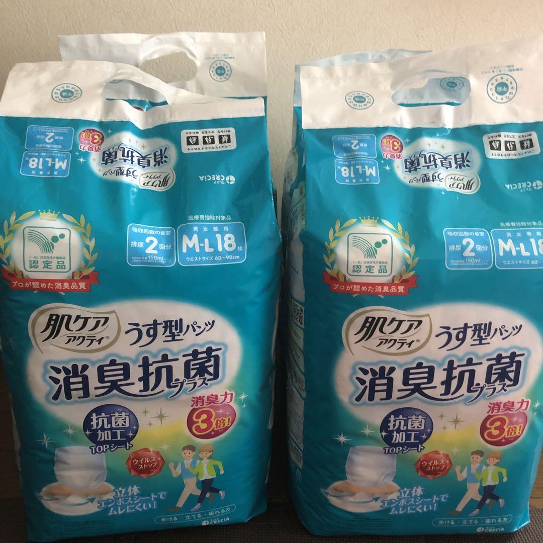 肌ケアアクティ うす型パンツ消臭抗菌プラスM-Lサイズ (18枚)4パック