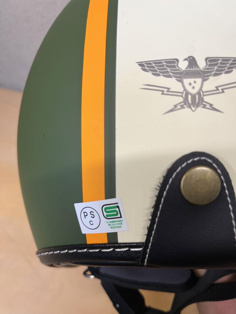 HOUSTON ジェットヘルメット U.S. AIR FORCE HOUSTON ジェットヘルメット U.S. AIR FORCE