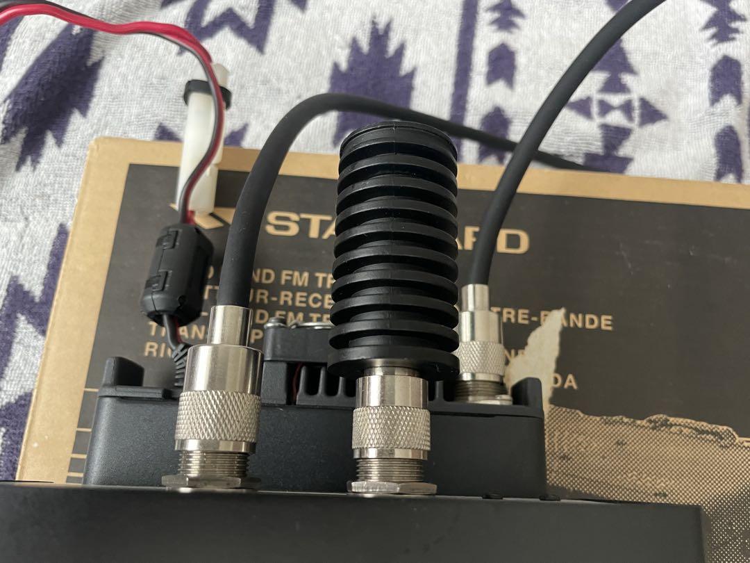 YAESU FT-8900H トランシーバー