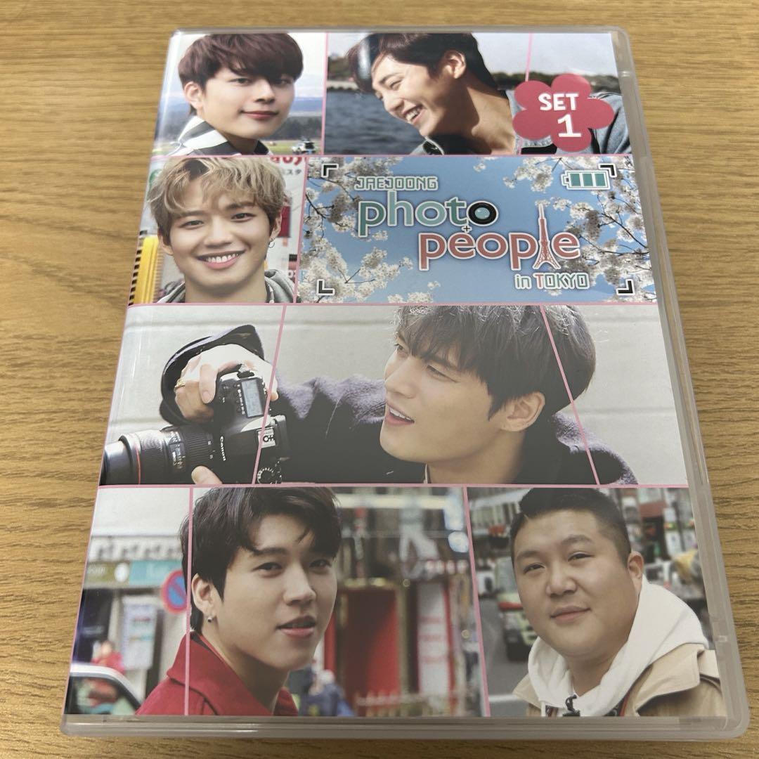ジェジュン フォトピープル 東京 DVD vol.1 2 セット売り JAEJOONG Photo People in Tokyo」DVDセット