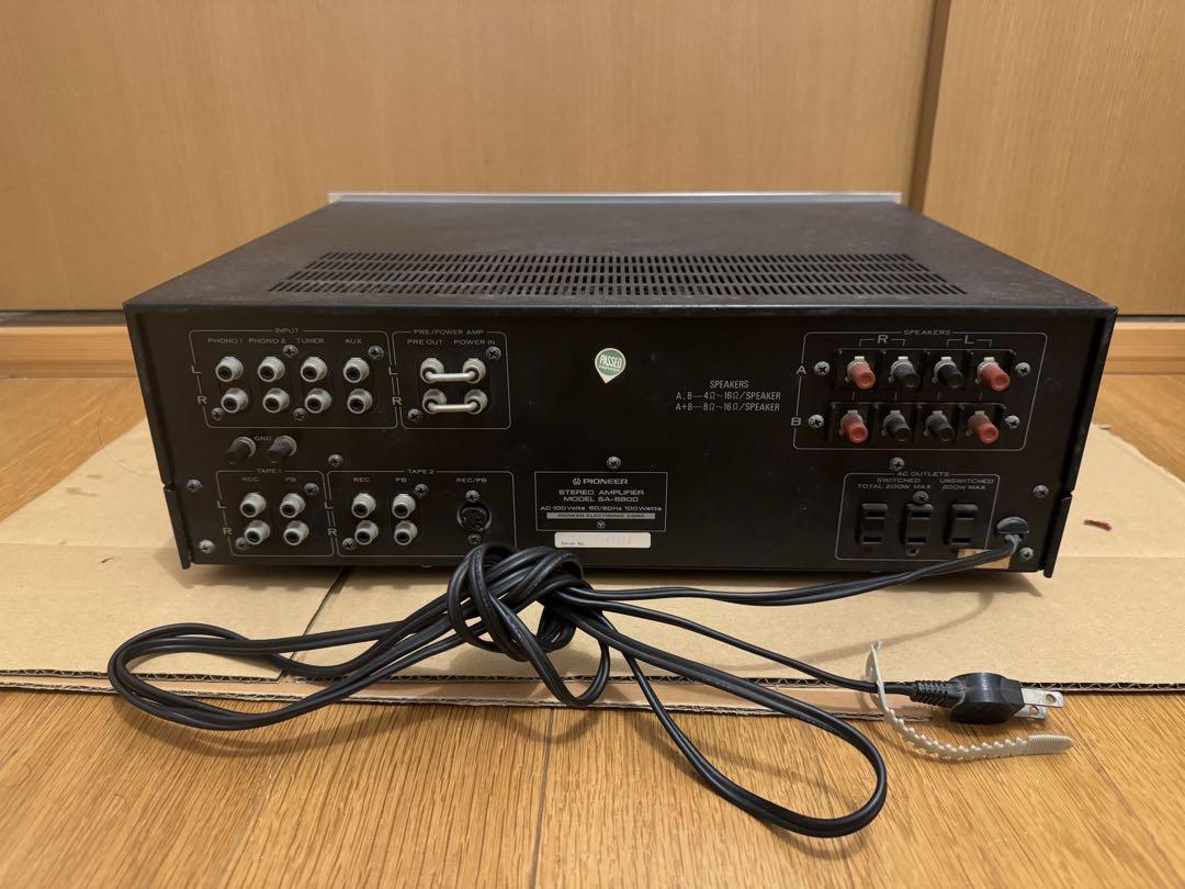 pioneer sa-8800 ステレオアンプ　通電確認