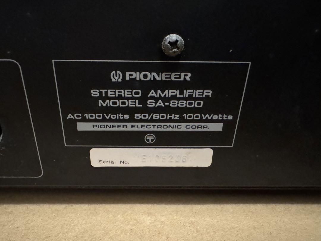 pioneer sa-8800 ステレオアンプ　通電確認