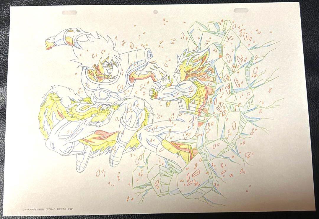ドラゴンボール原画アートベジータバーダック鳥山明とりやまあきら