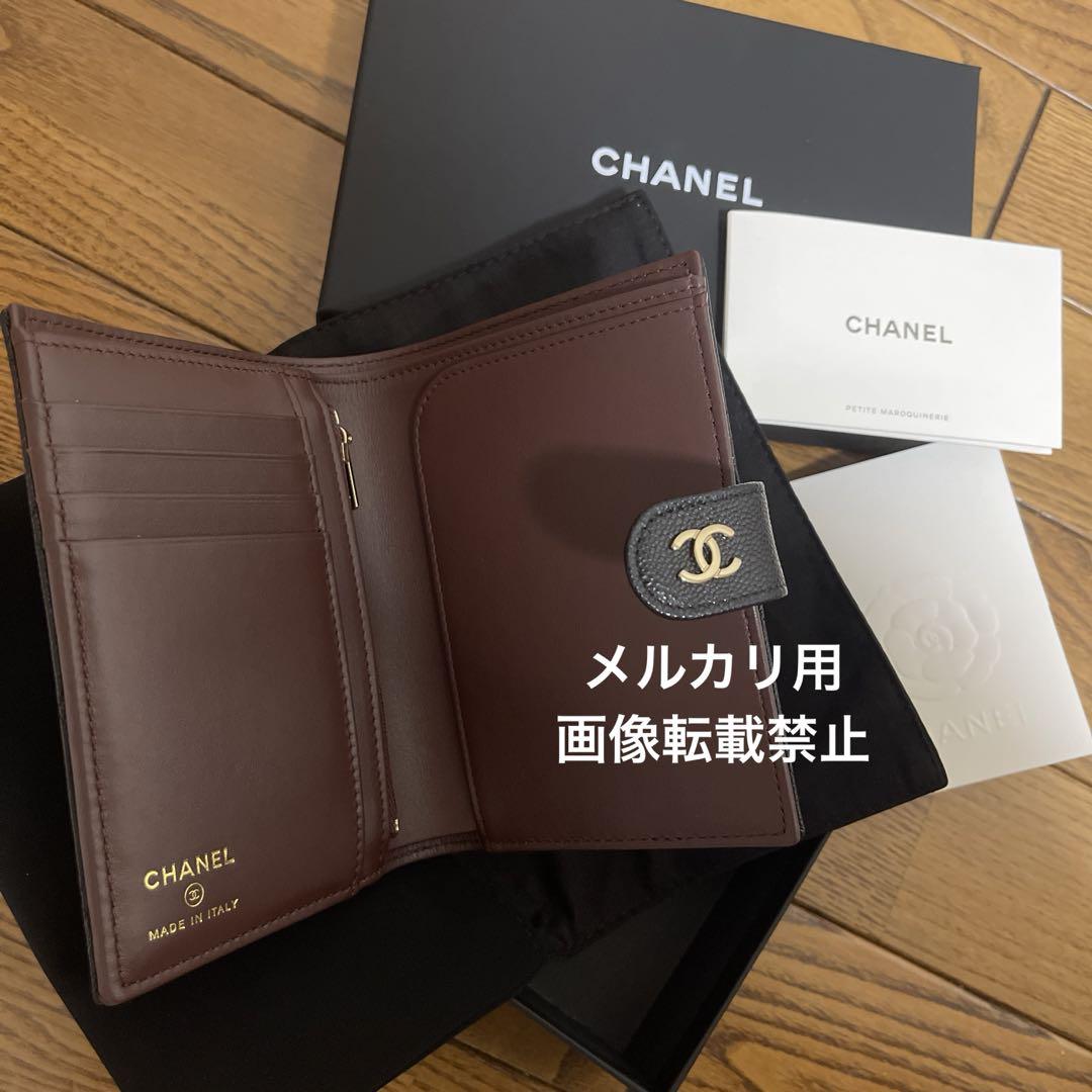 CHANEL パスポートケース 黒 シャネルココマーク パスポートカバー 黒 ユニセックス