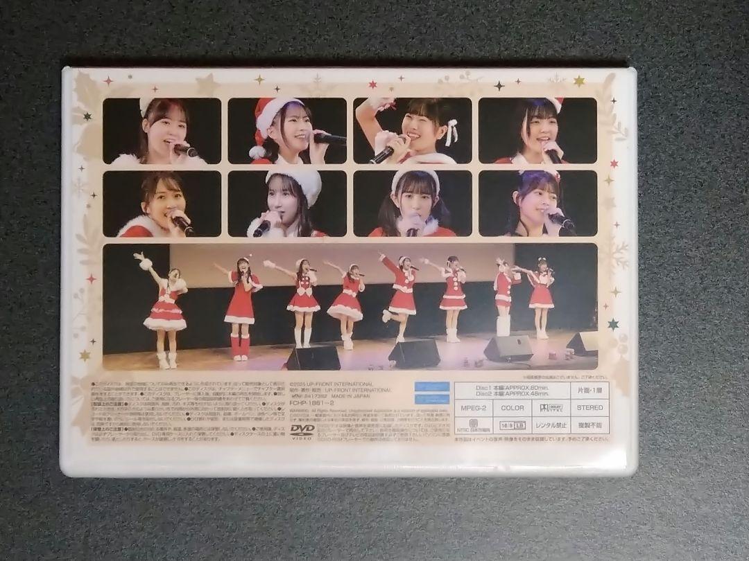 マギルゥロージークロニクルFCイベント2024～Rosy Christma