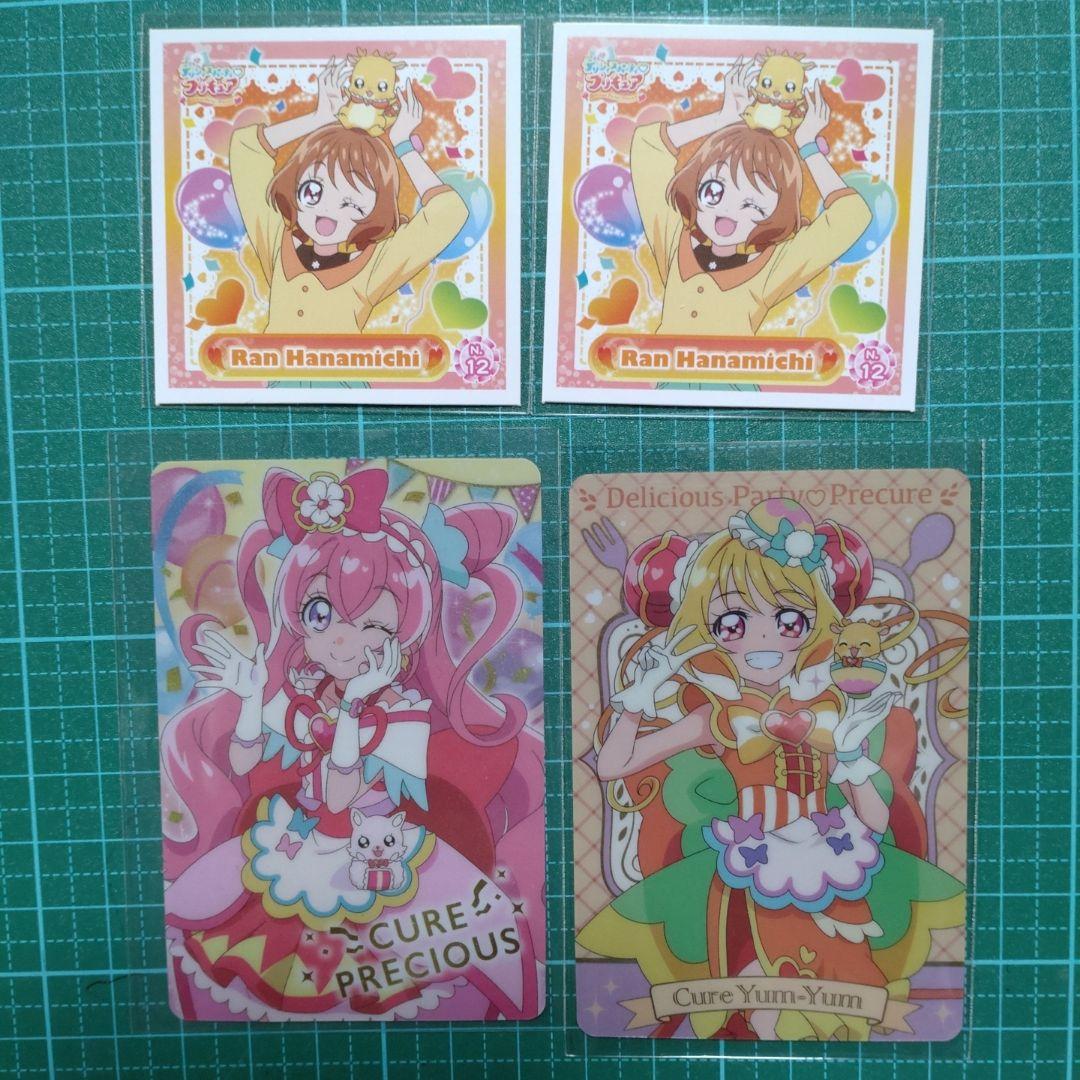プリキュア キュアヤムヤム キュアプレシャス 花道らん - メルカリ