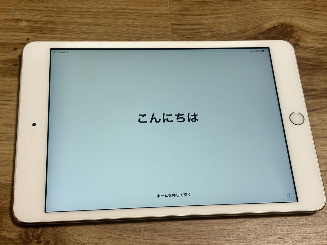 Apple iPad mini3 16GB 本体 ゴールド - メルカリ