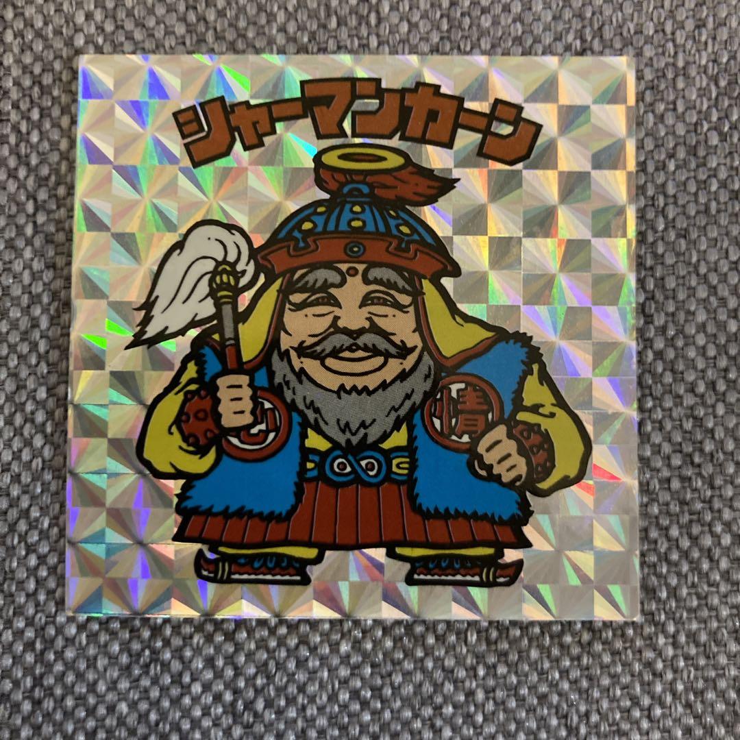 ビックリマン 伝説復刻版 シャーマンカーン - メルカリ