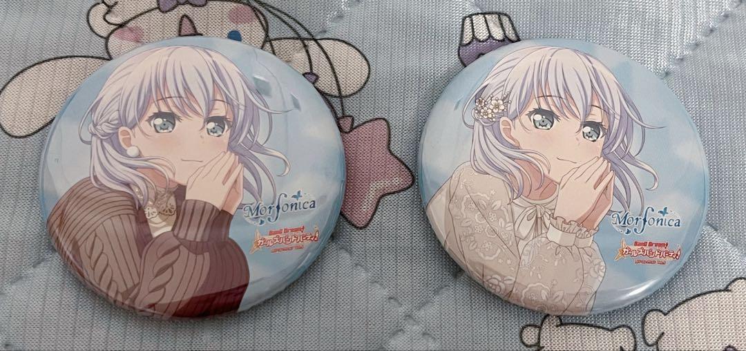 バンドリ！ カバーコレクションVol.5 倉田ましろ 缶バッジ