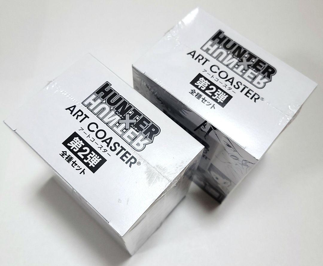 277.HUNTER×HUNTER アートコースター 2BOX