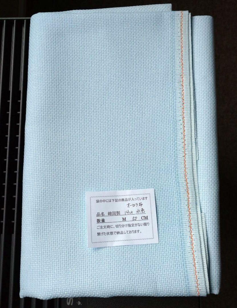 どんねね様 リクエスト 7点 まとめ商品