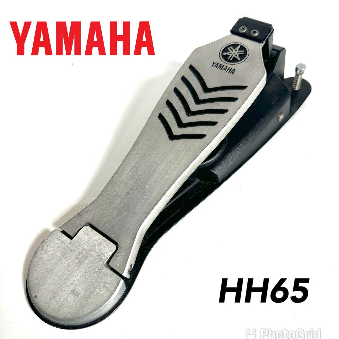YAMAHA ヤマハ HH65 ハイハットペダル