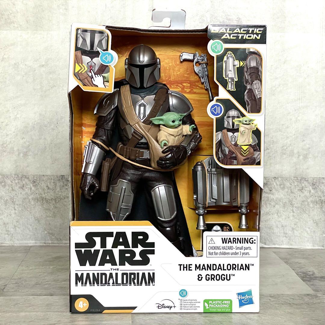 【新品】マンダロリアン＆グローグー ギャラクティックアクション