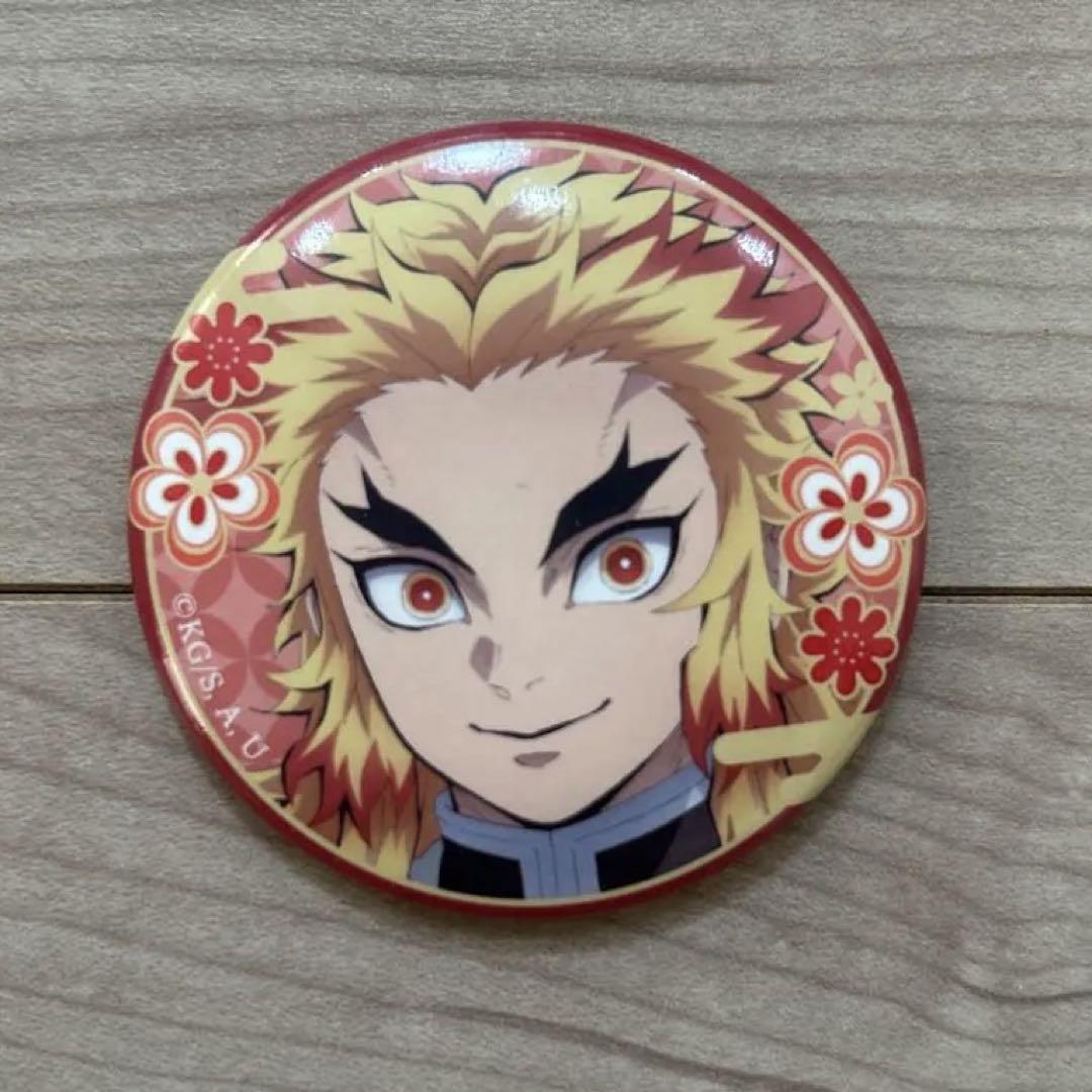 煉獄杏寿郎　プリロールコラボ缶バッジ 鬼滅の刃 推し隊士バッジコレクション/煉獄杏寿郎【2025年5月9日