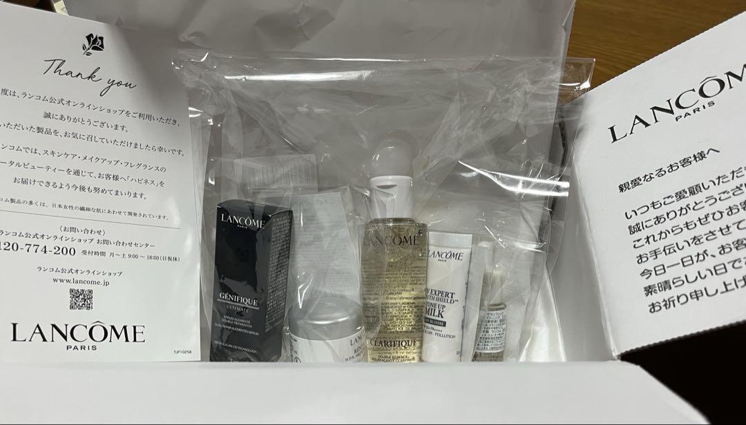 通販 送料無料  新品未使用】 メルカリ - サンプルセット 定期便 ランコム LANCOME トライアルセット・サンプル