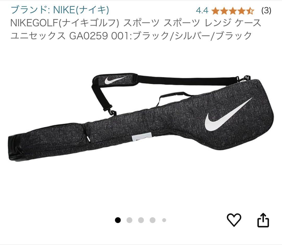 【美品】ナイキ ゴルフ レンジケース GA0259 ③ 楽天市場】NIKE ゴルフ クラブケーススポーツレンジケースGA0259