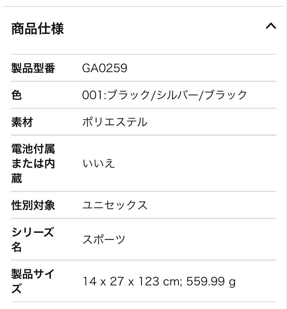 【美品】ナイキ ゴルフ レンジケース GA0259 ③ 楽天市場】NIKE ゴルフ クラブケーススポーツレンジケースGA0259