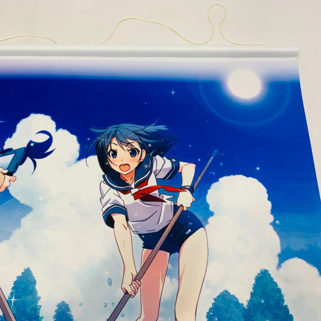 渡辺明夫 アニメアートワークス展 C91グッズ プール掃除 B2