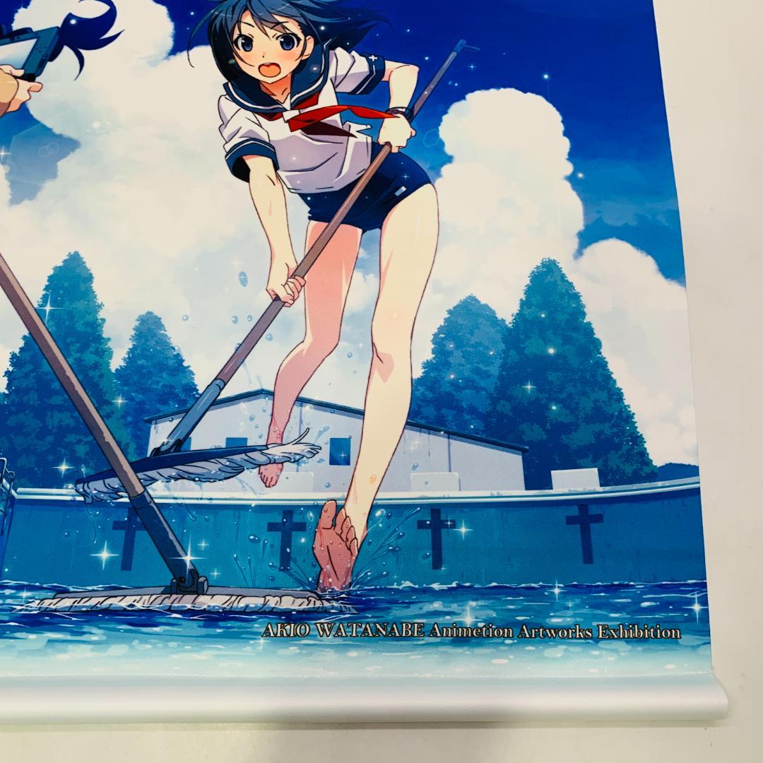 渡辺明夫 アニメアートワークス展 C91グッズ プール掃除 B2
