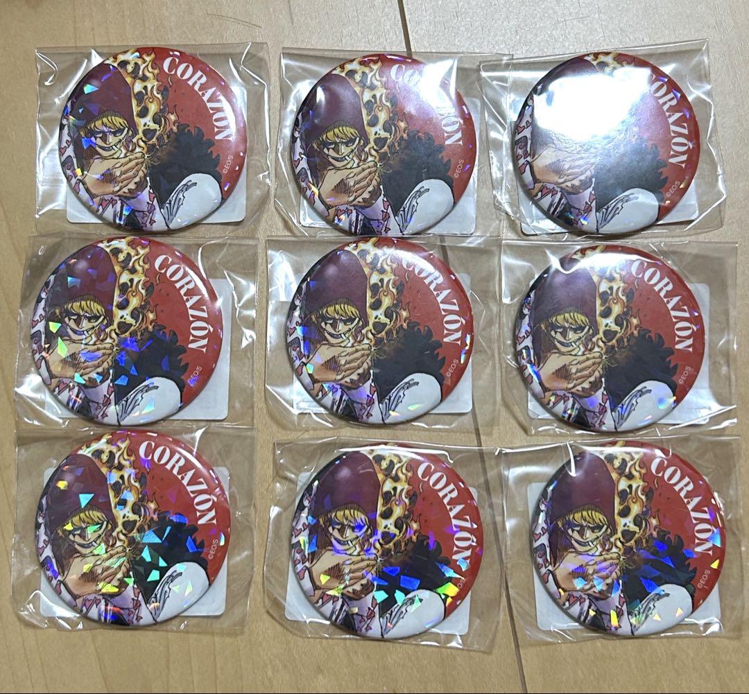 ワンピース ONEPIECE コラソン オールスター缶バッジ ロシナンテ
