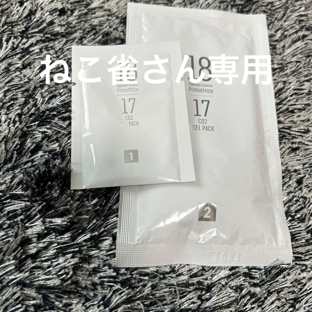 ProvidenceパッチケーブルP203 L/L 3本 Providence プロビデンス