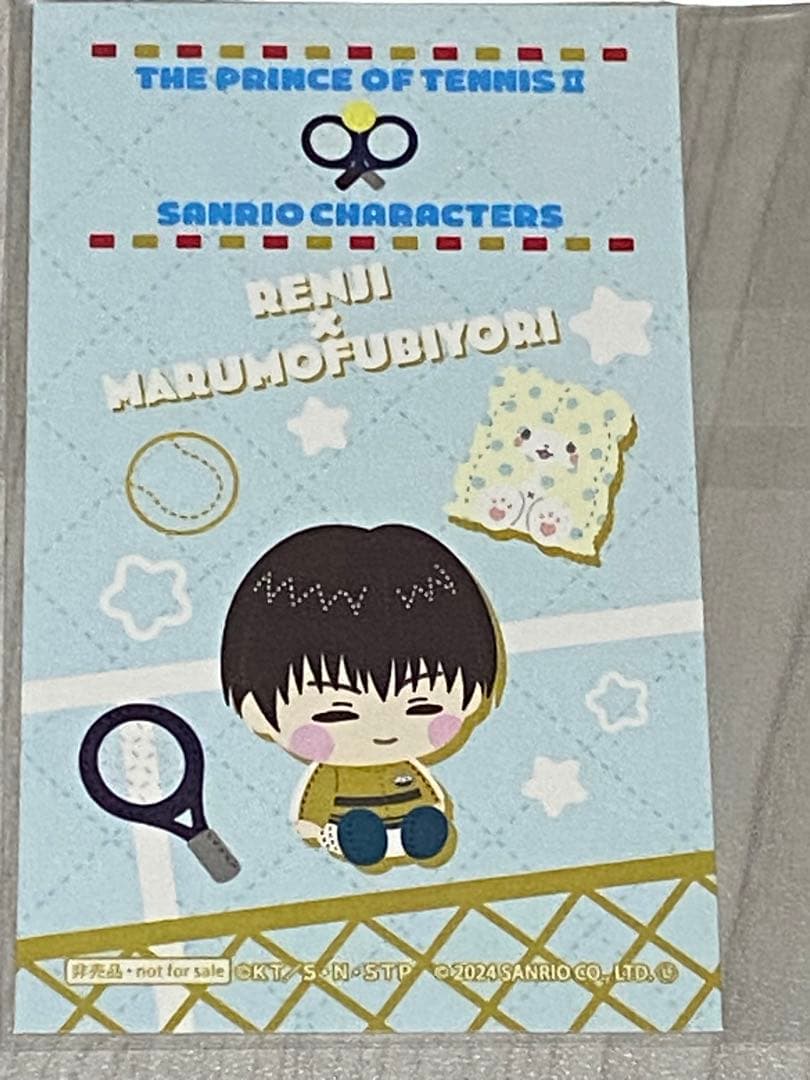 テニプリ】新テニスの王子様×サンリオキャラクターズ 柳蓮二 4点