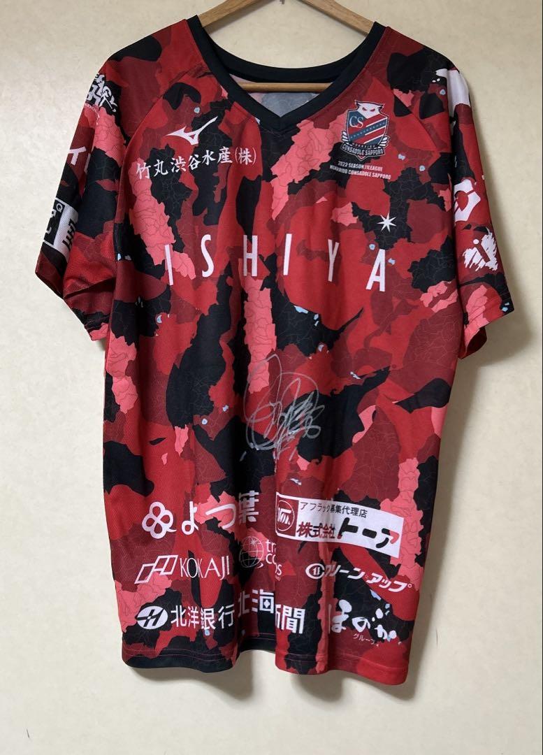 ⭐︎最終値下げ コンサドーレ札幌 サイン入りTシャツ 北海道コンサドーレ札幌 J2チャンピオン記念Tシャツ 赤黒2着