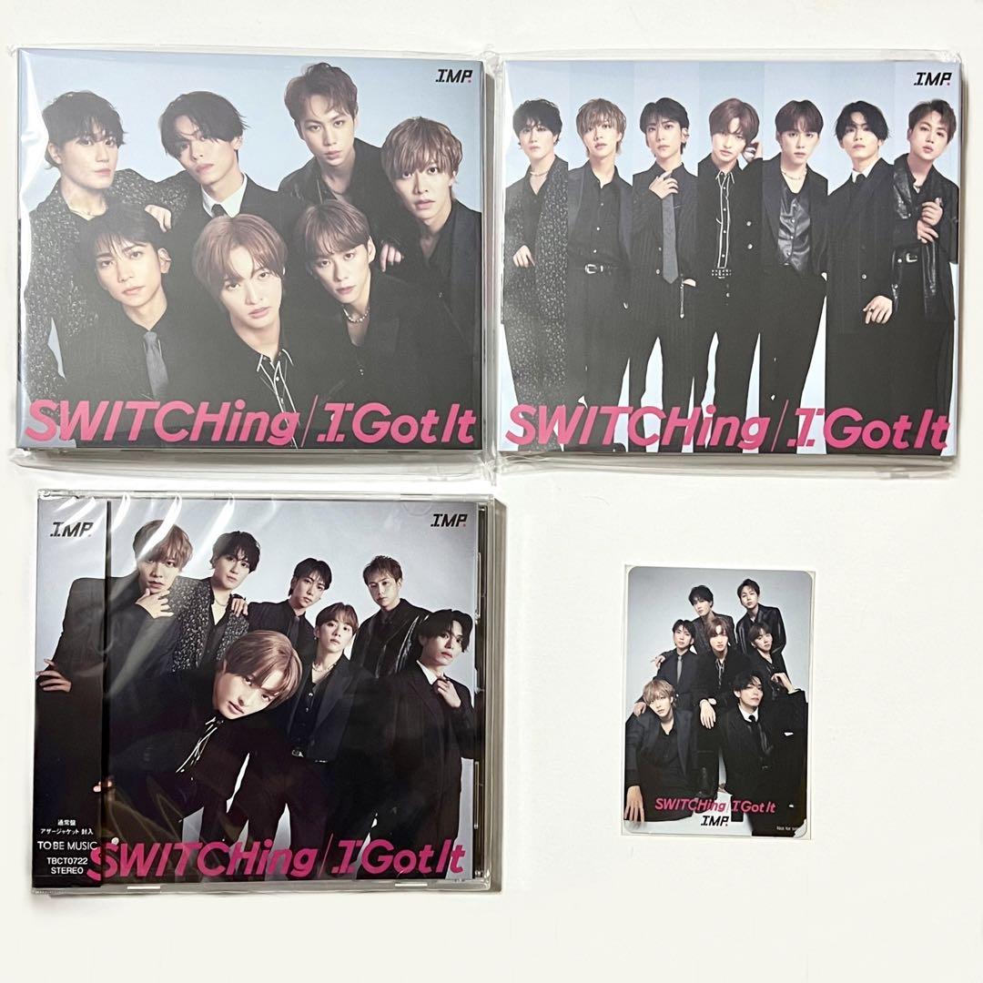 IMP. SWITCHing／I Got It. 3形態 新品未開封