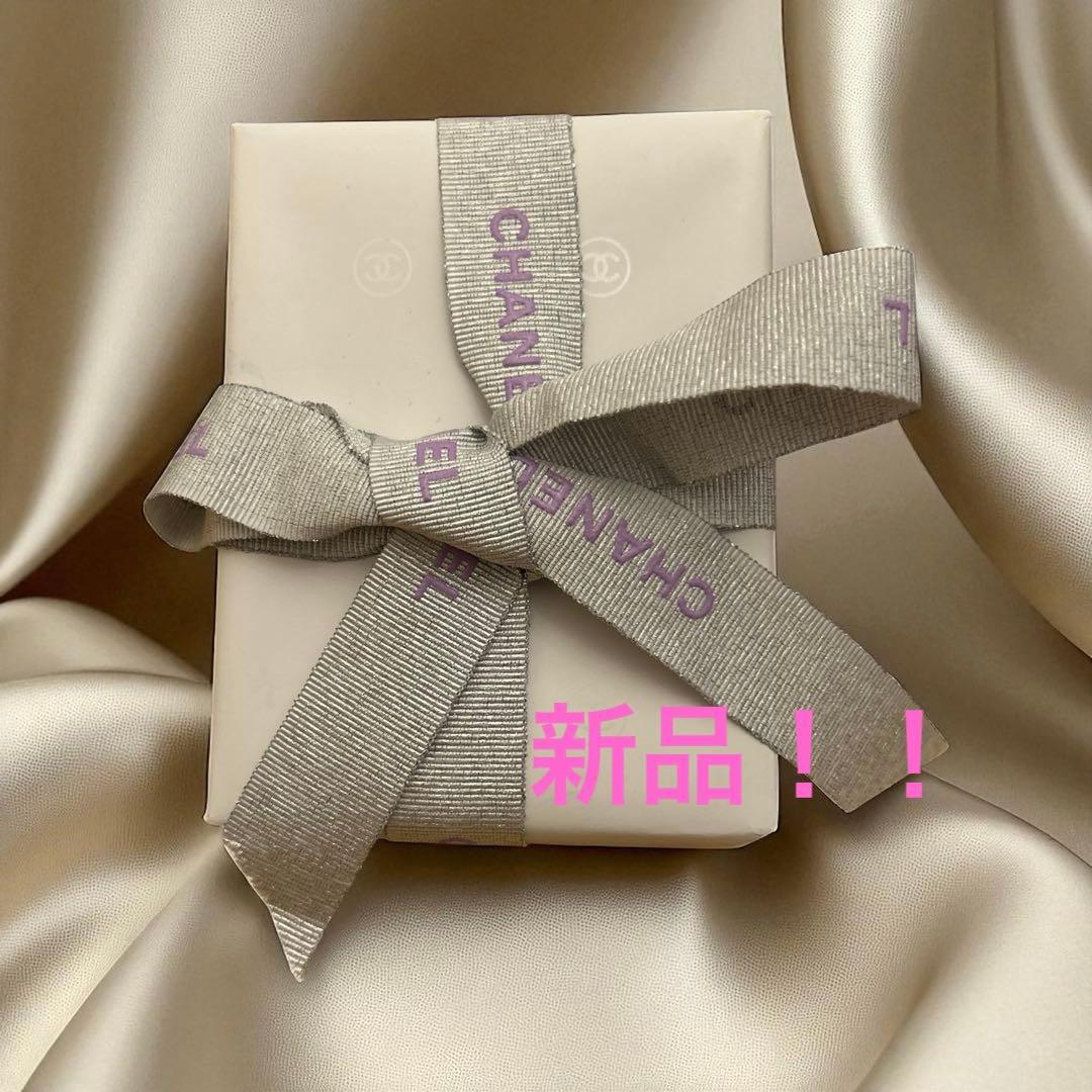 CHANEL シャネル チャンス オースプランデ イドオードゥ パルファムCHANCE