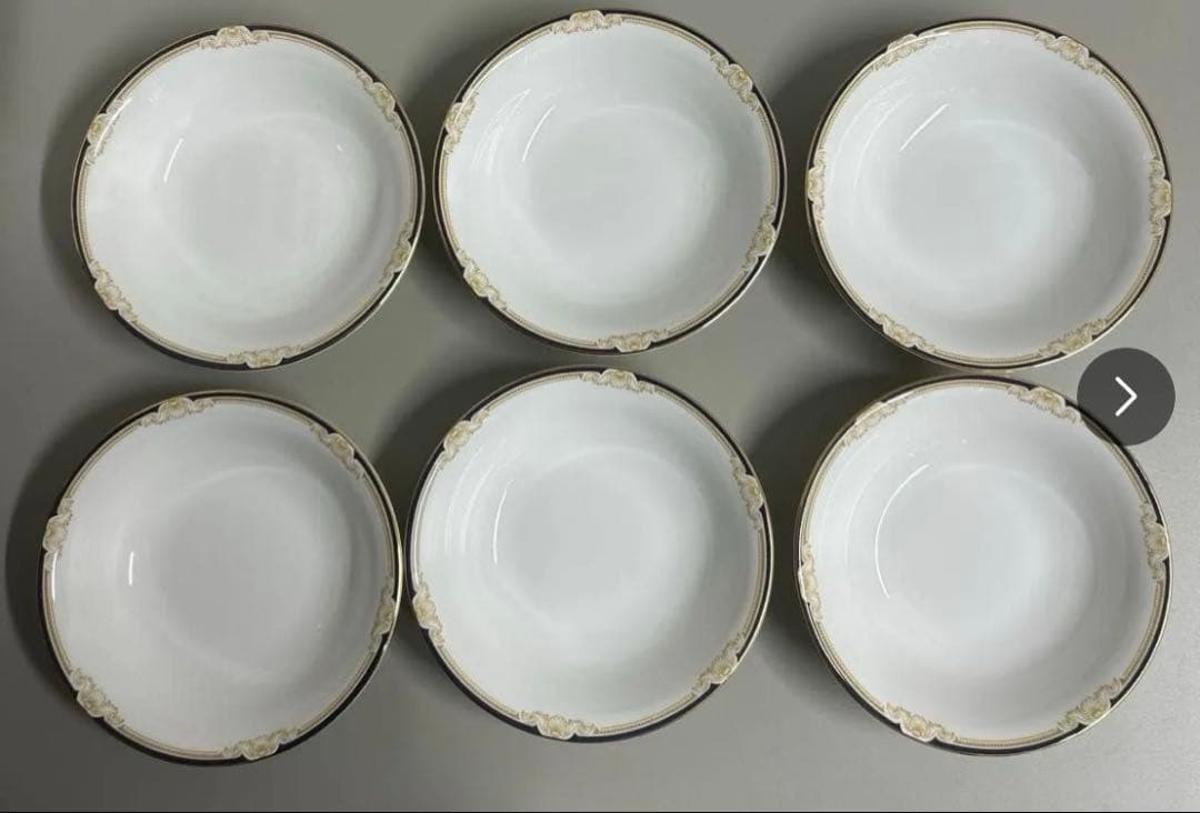 WEDGWOOD ウエッジウッド