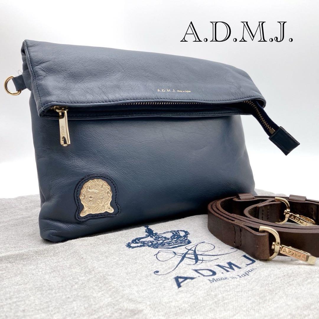 A.D,M.J. 2way ショルダーバッグ　クラッチバッグ　ネイビー　レザー