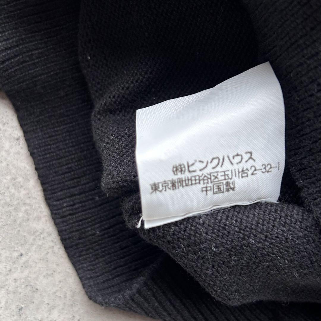 美品 PINK HOUSE ピンクハウス コットン ニット 刺繍 テディ ベア awardsandwinners.com