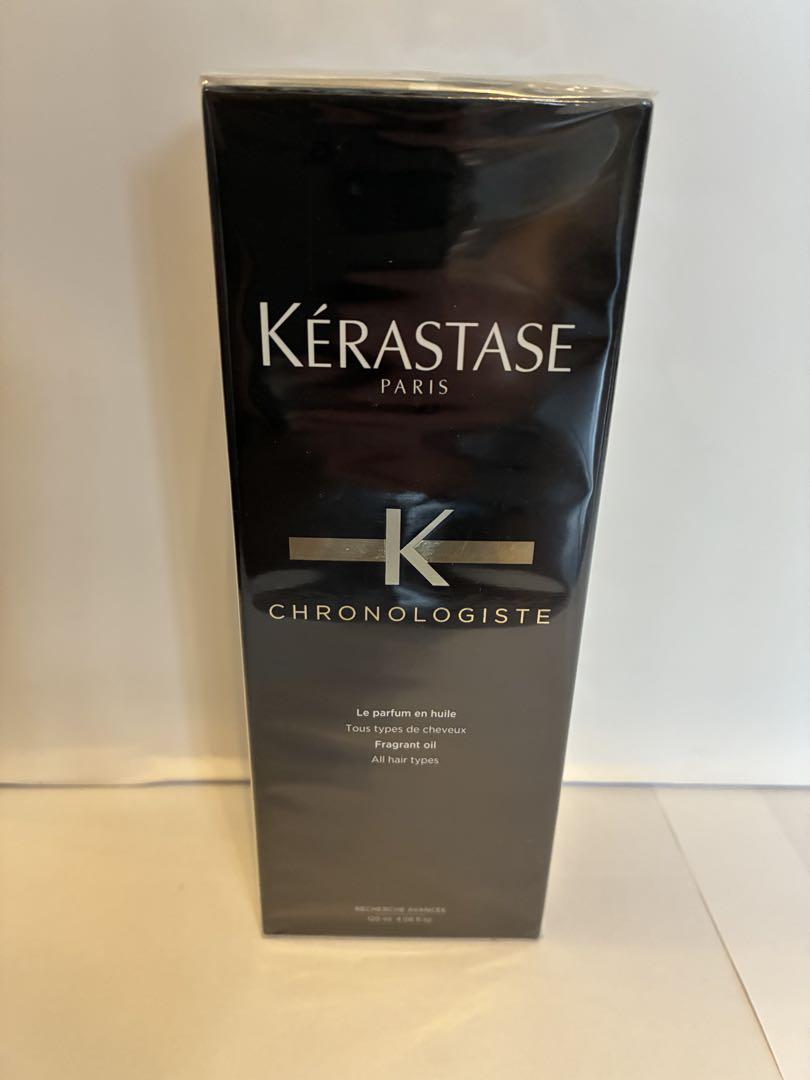 《新品　正規品》ケラスターゼ　ユイル　クロノロジスト　120ml トリートメント