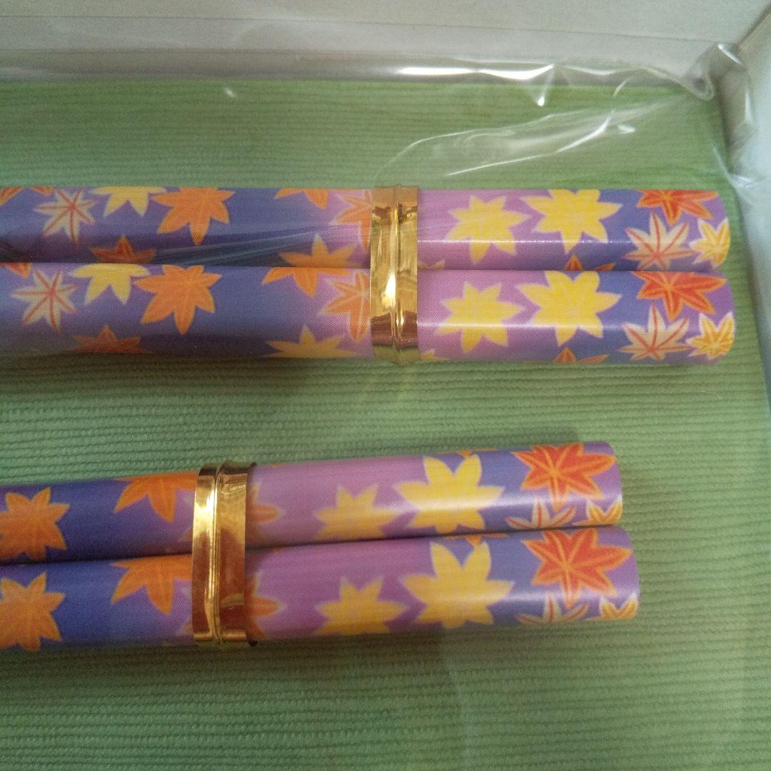 箸２膳としゃもじセット もみじ 新品 箱入り